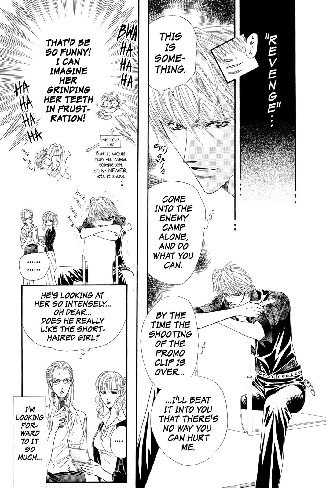 Skip Beat! Act 7 82