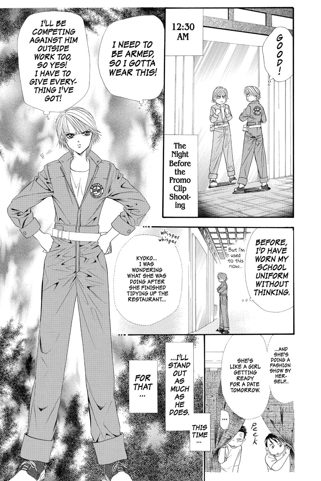 Skip Beat! Act 7 84