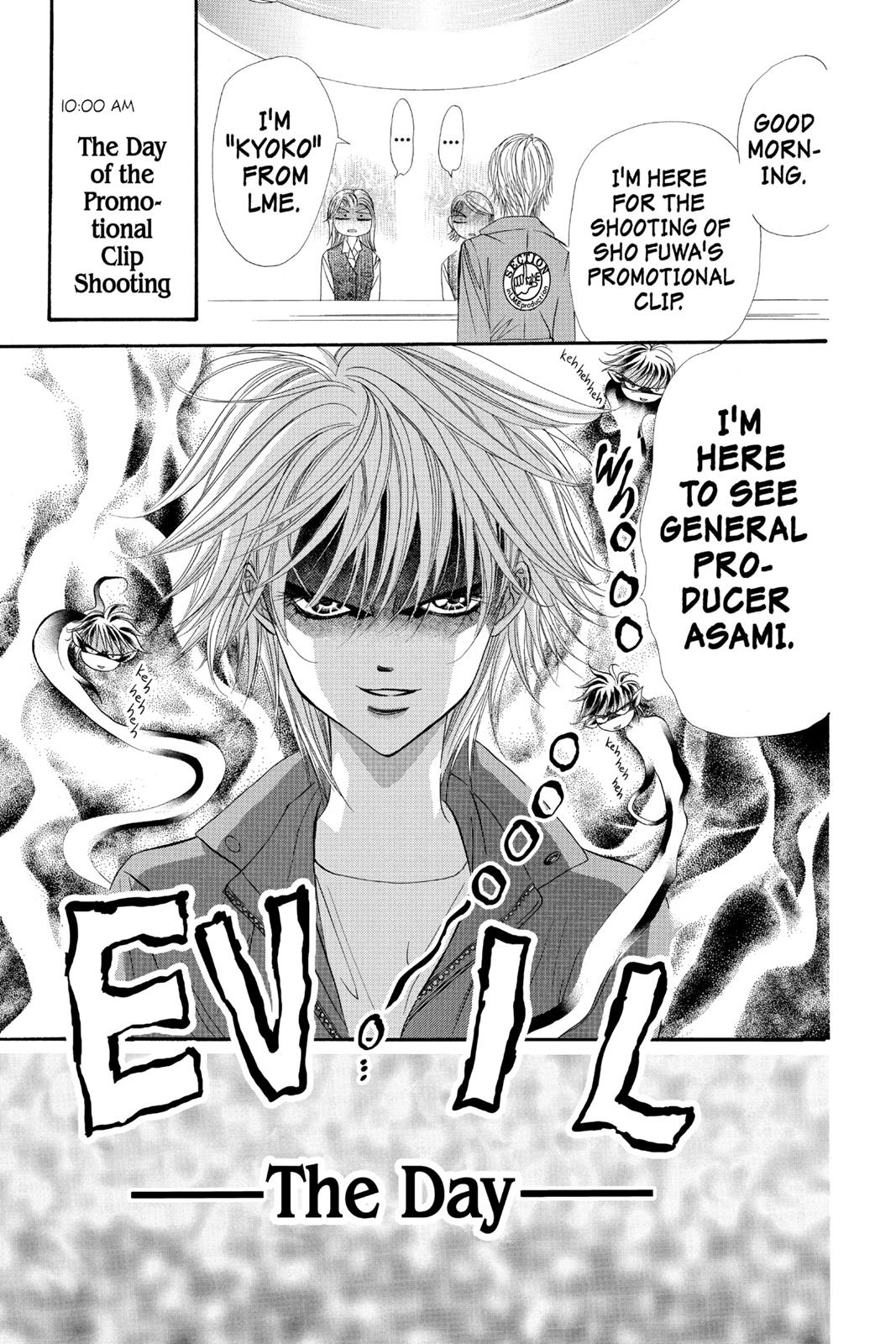 Skip Beat! Act 7 86
