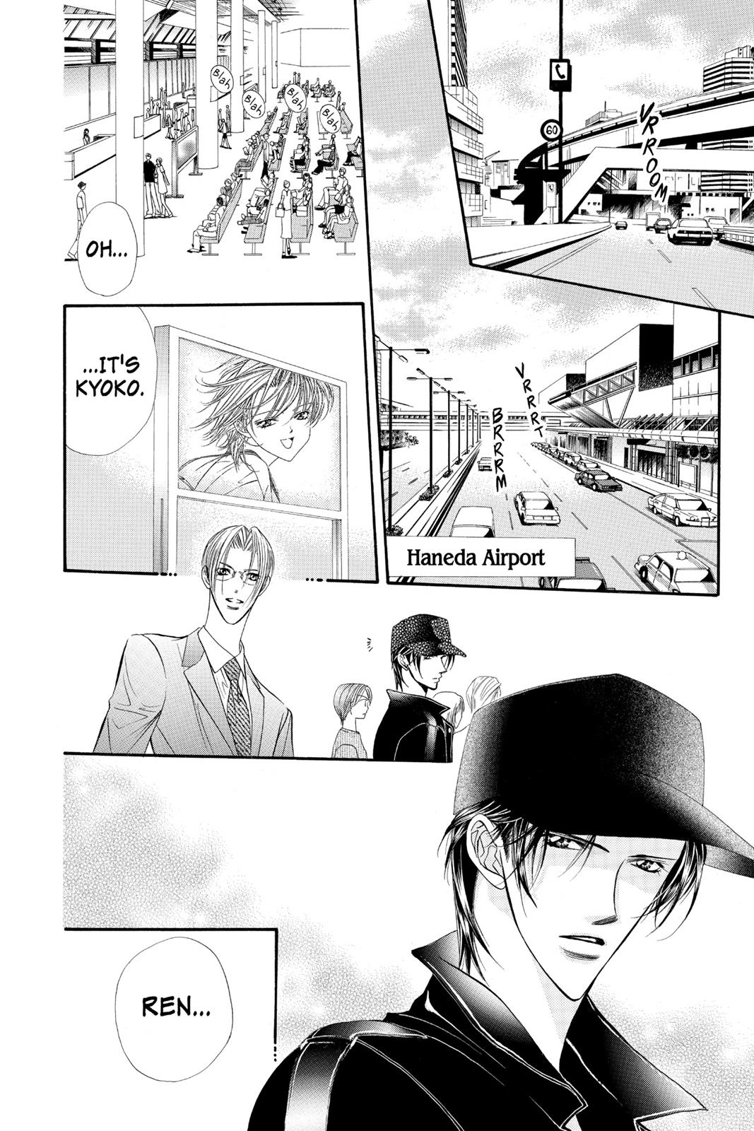 Skip Beat! Act 7 87