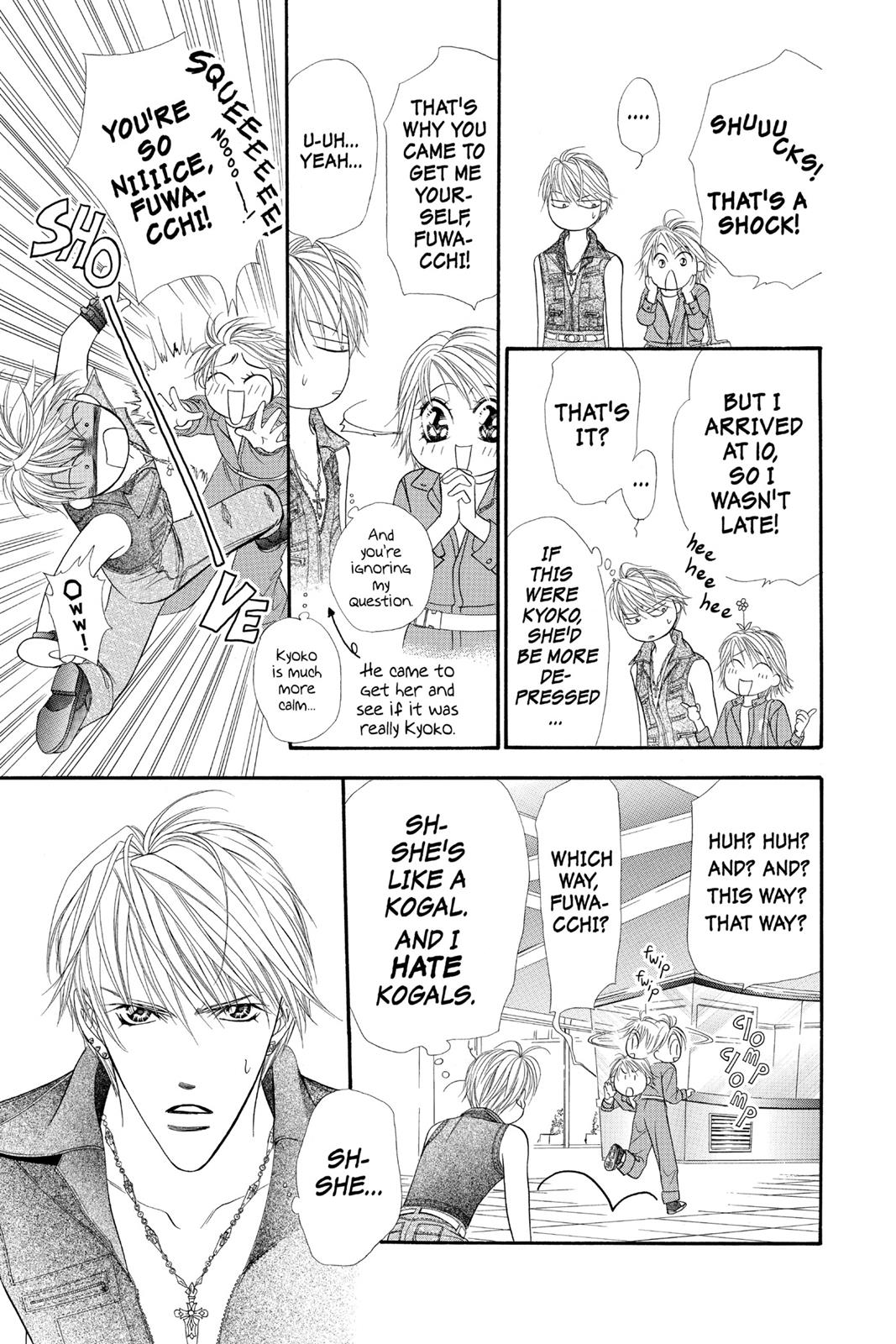 Skip Beat! Act 7 102