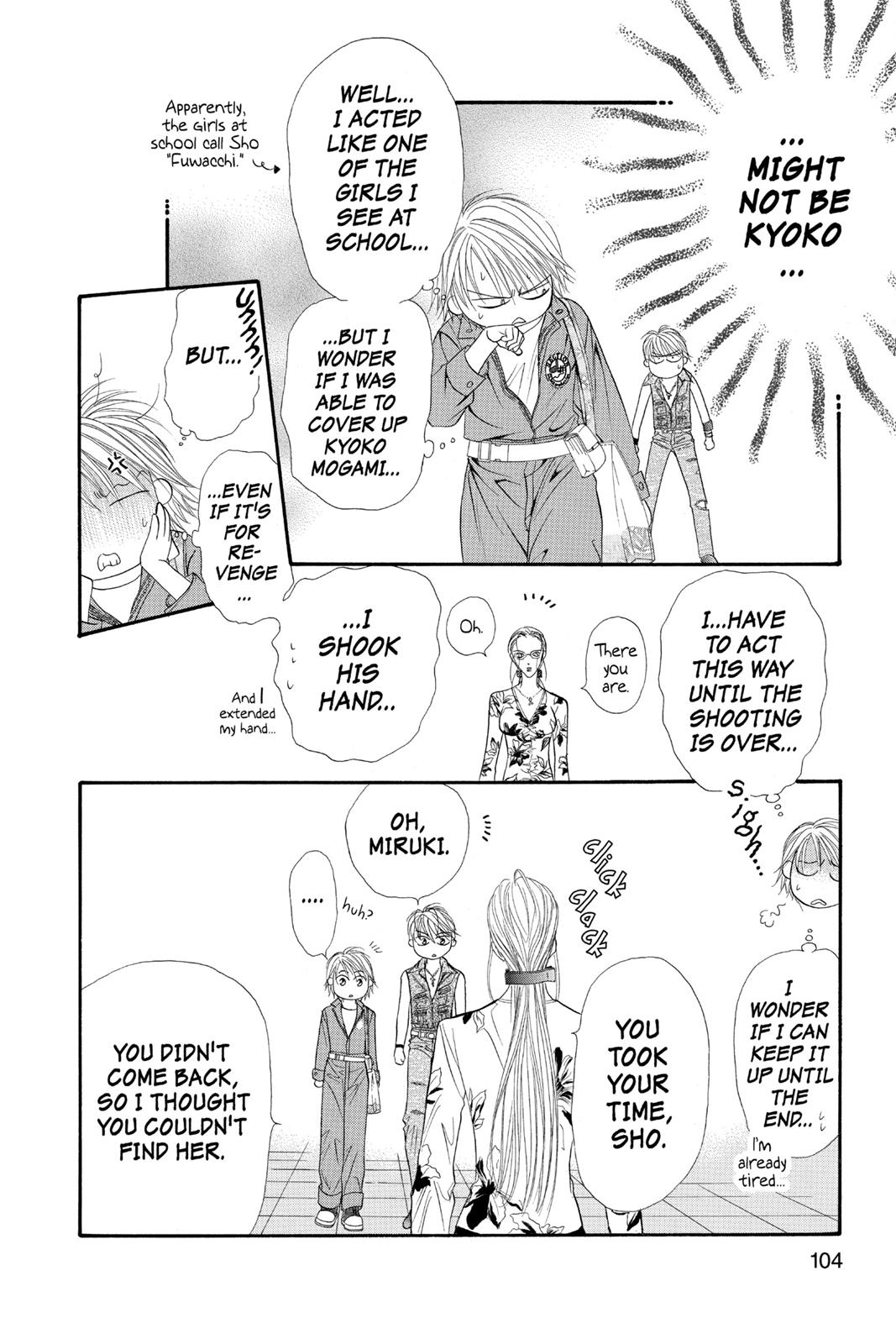 Skip Beat! Act 7 103