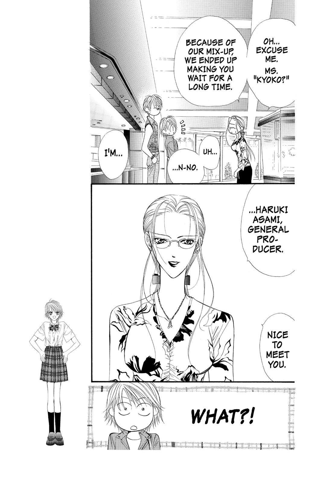 Skip Beat! Act 7 104