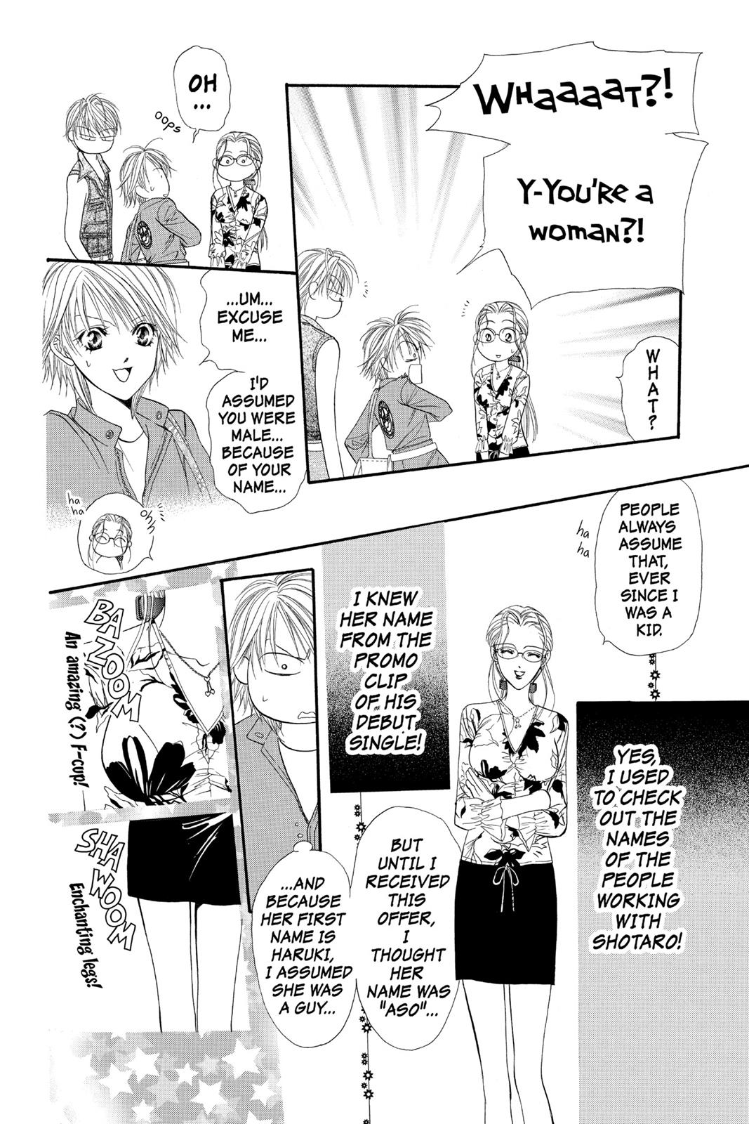 Skip Beat! Act 7 105