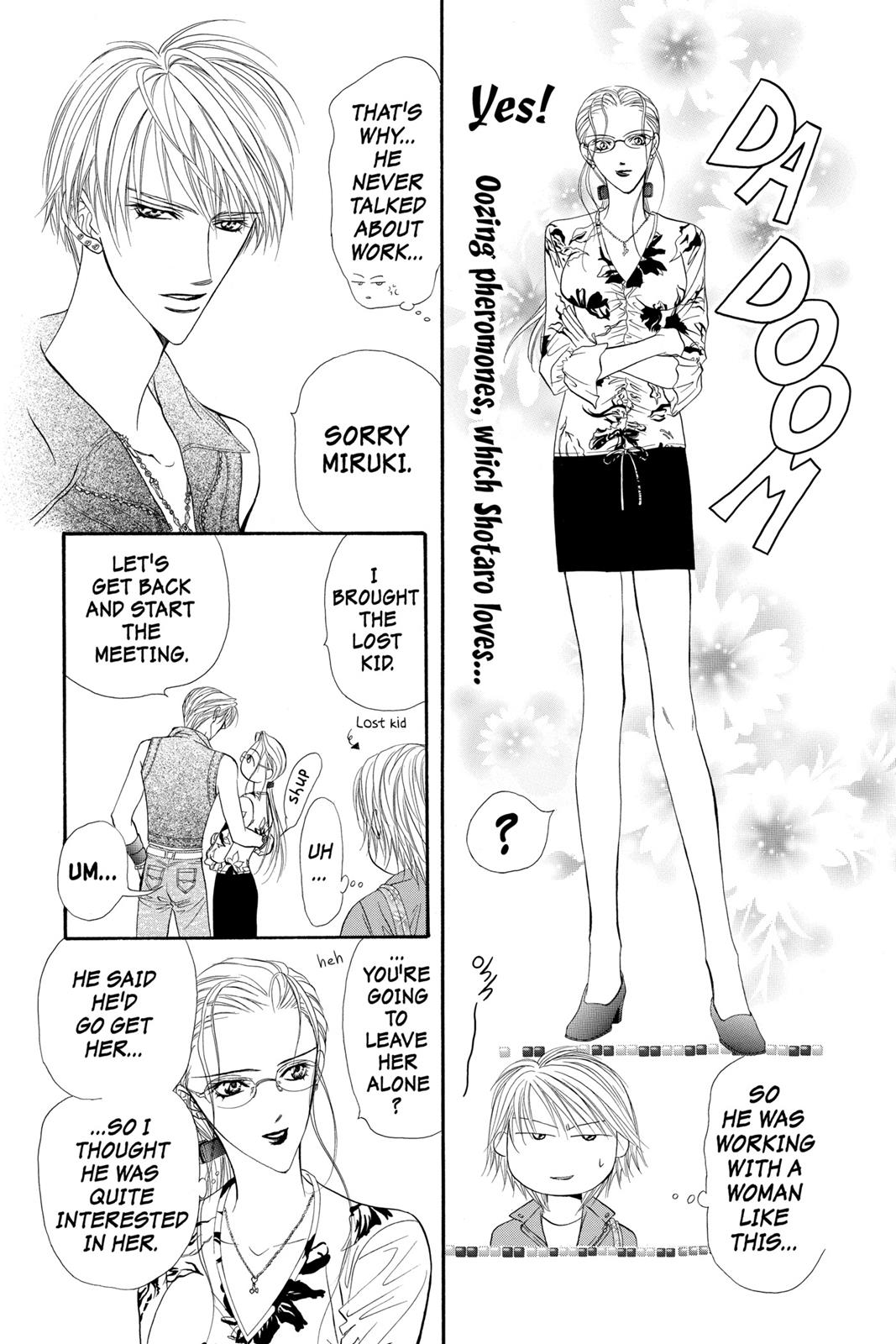 Skip Beat! Act 7 106