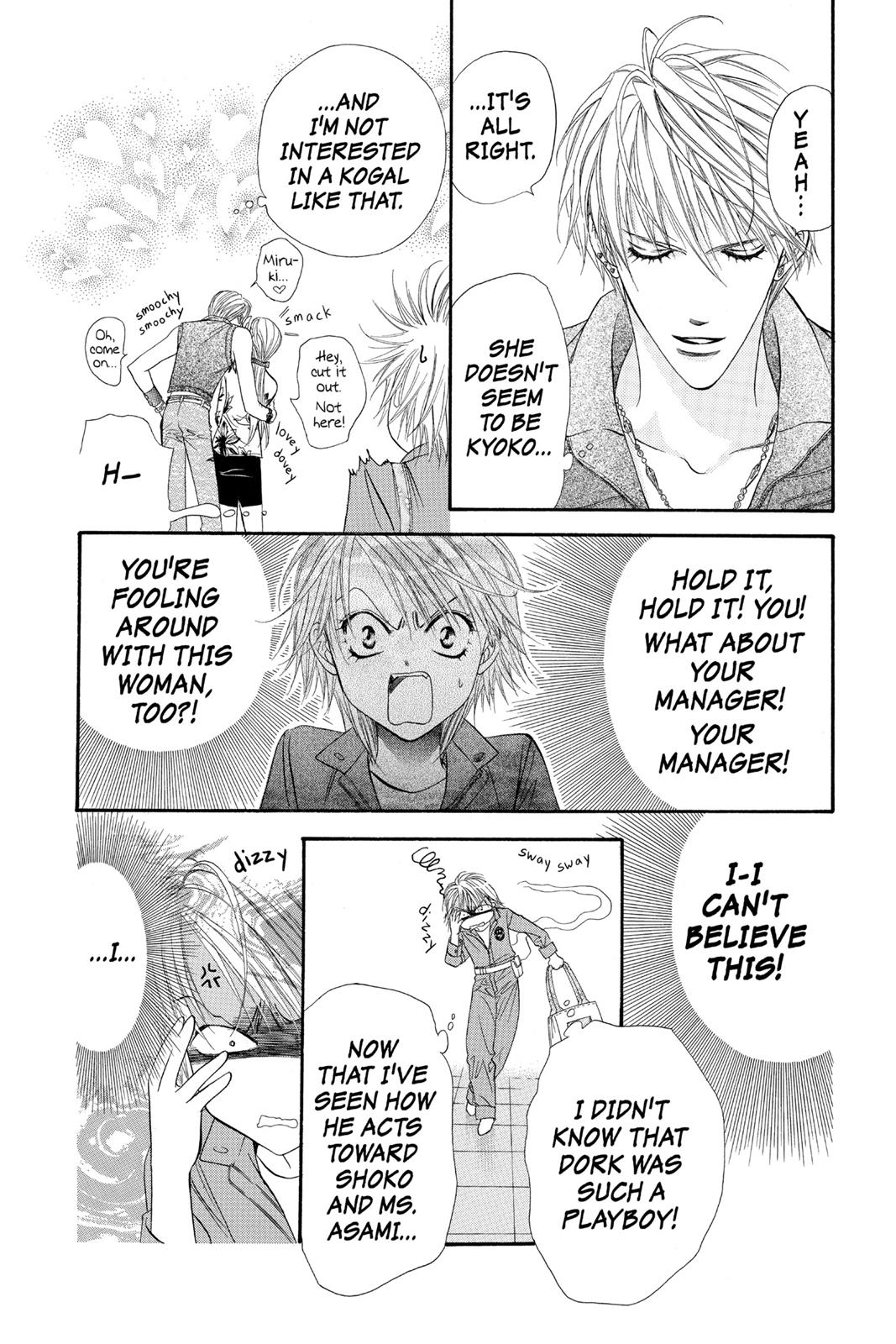 Skip Beat! Act 7 107