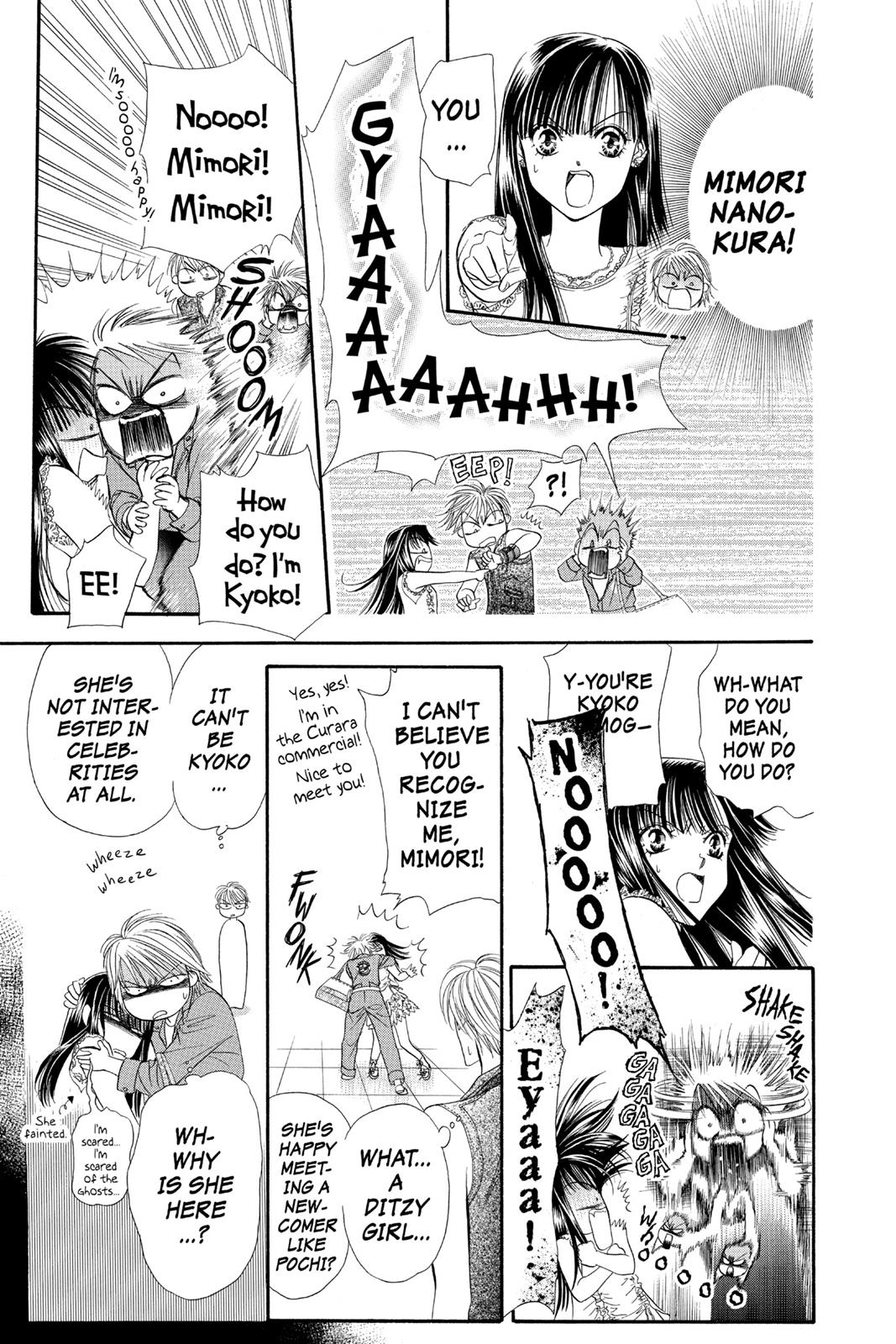 Skip Beat! Act 7 110