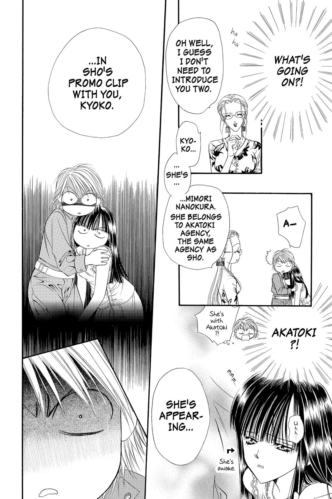 Skip Beat! Act 7 111