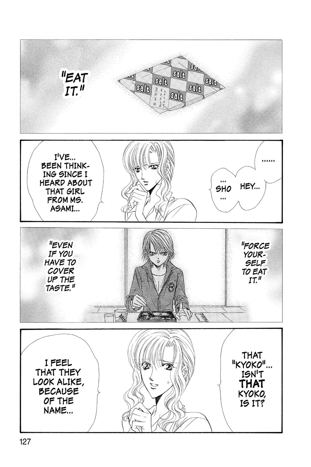 Skip Beat! Act 7 126