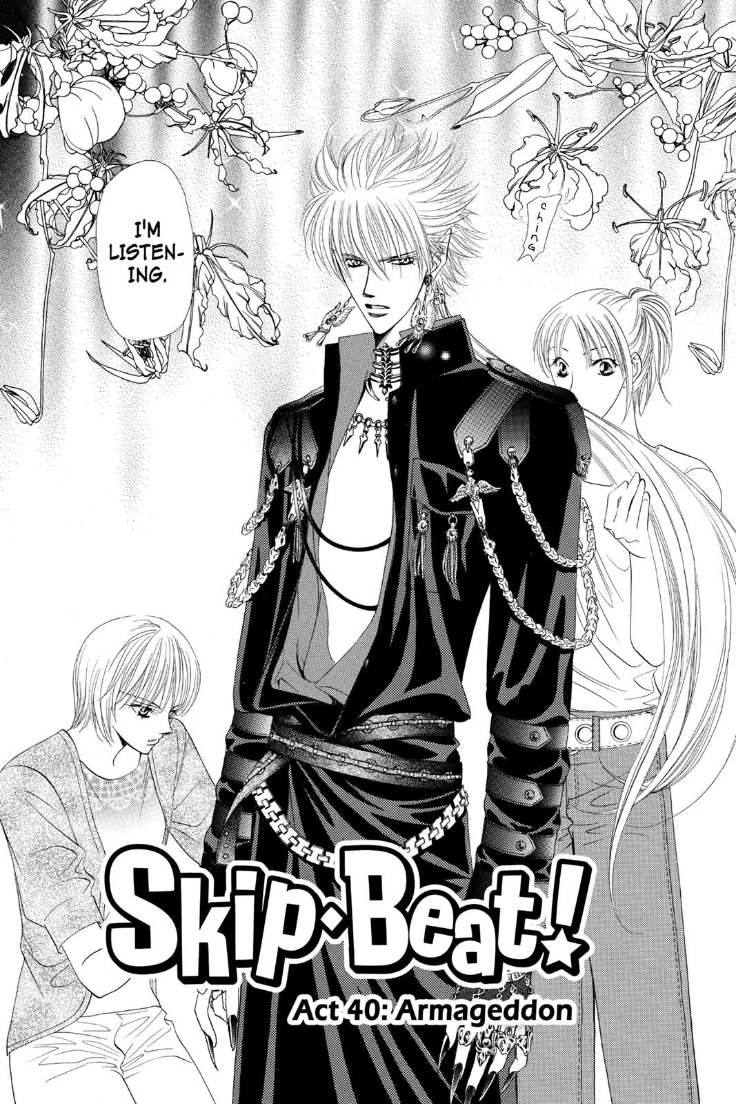 Skip Beat! Act 7 128