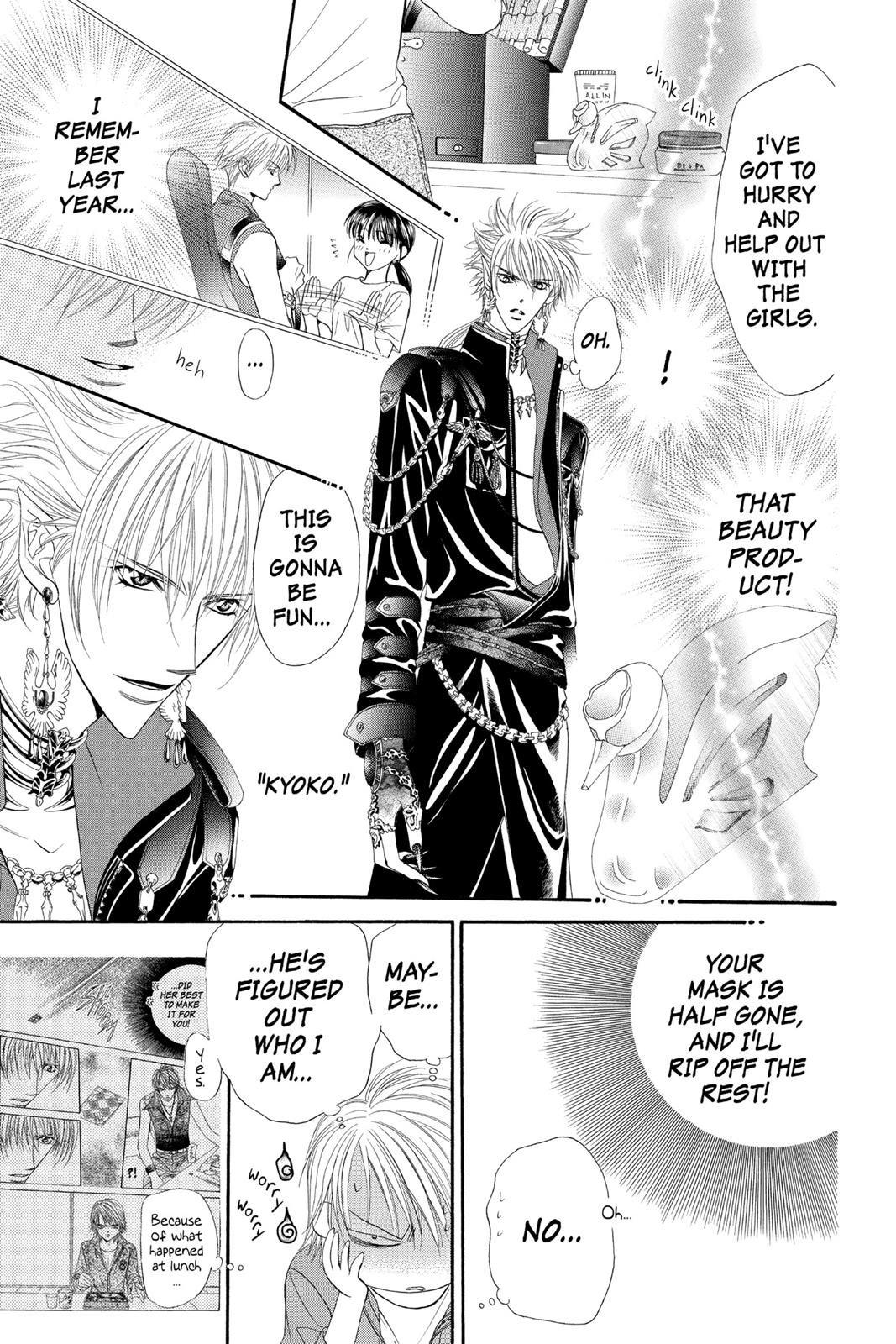 Skip Beat! Act 7 130