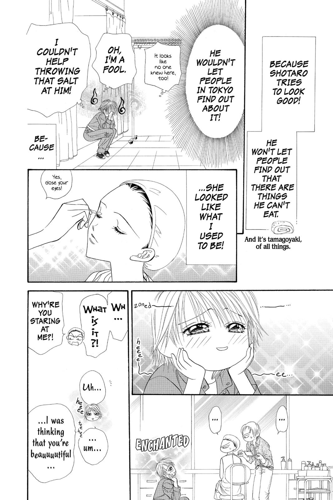 Skip Beat! Act 7 131