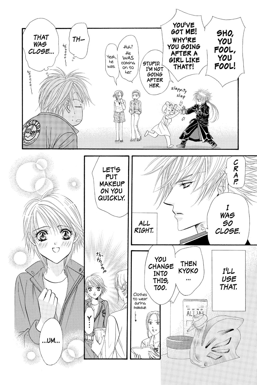 Skip Beat! Act 7 139
