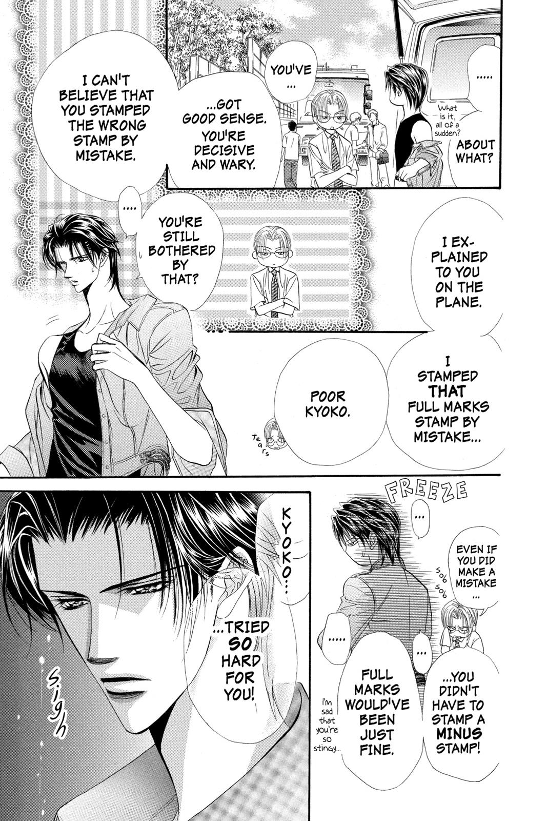Skip Beat! Act 7 144