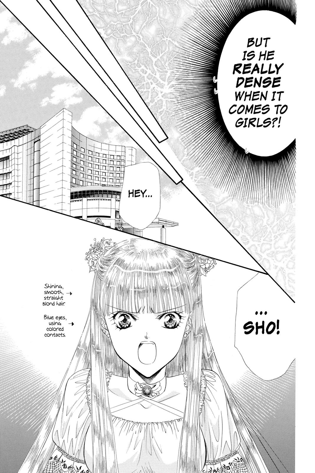 Skip Beat! Act 7 148