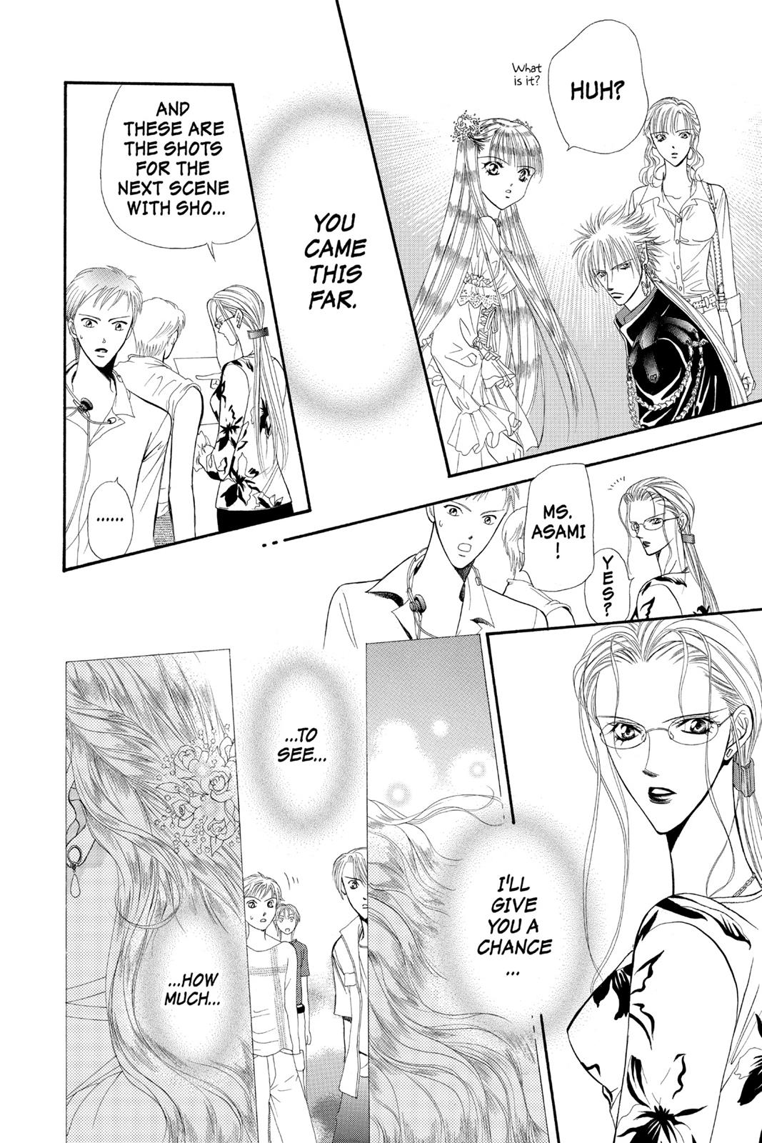 Skip Beat! Act 7 151