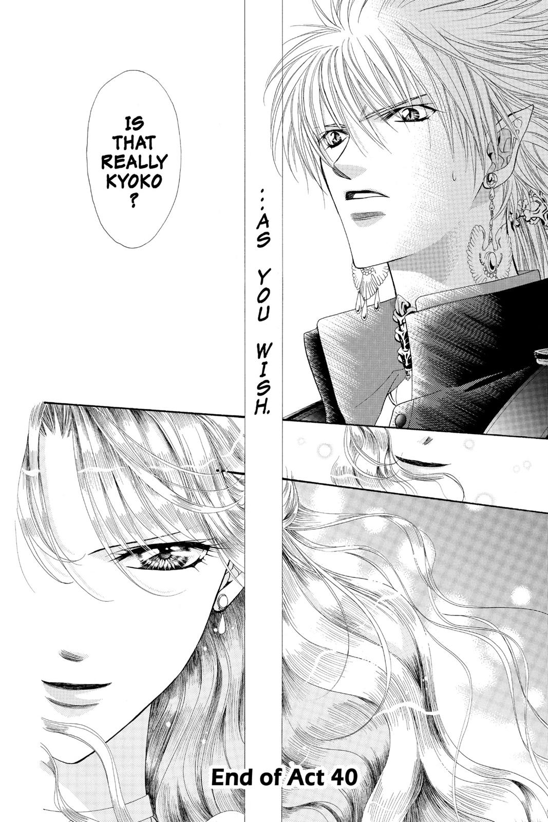 Skip Beat! Act 7 154