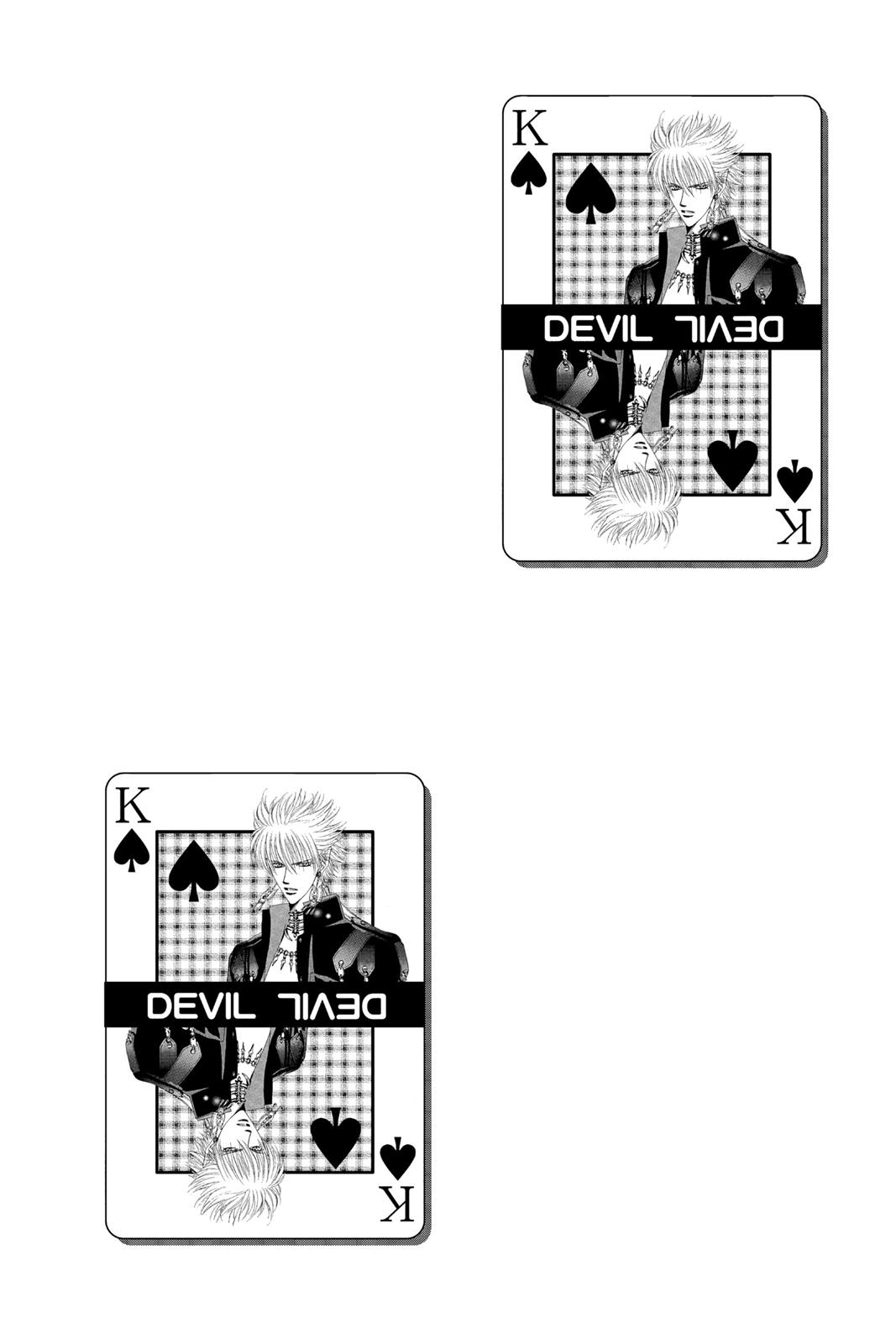 Skip Beat! Act 7 157