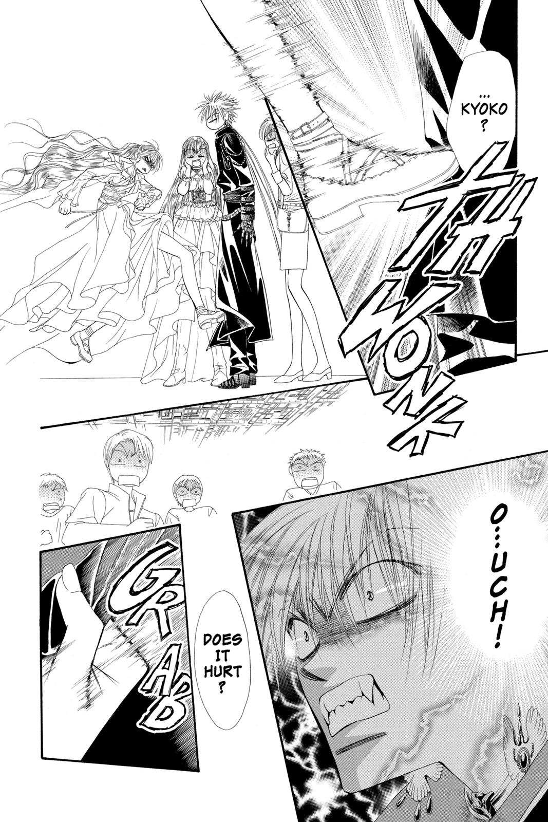 Skip Beat! Act 7 161