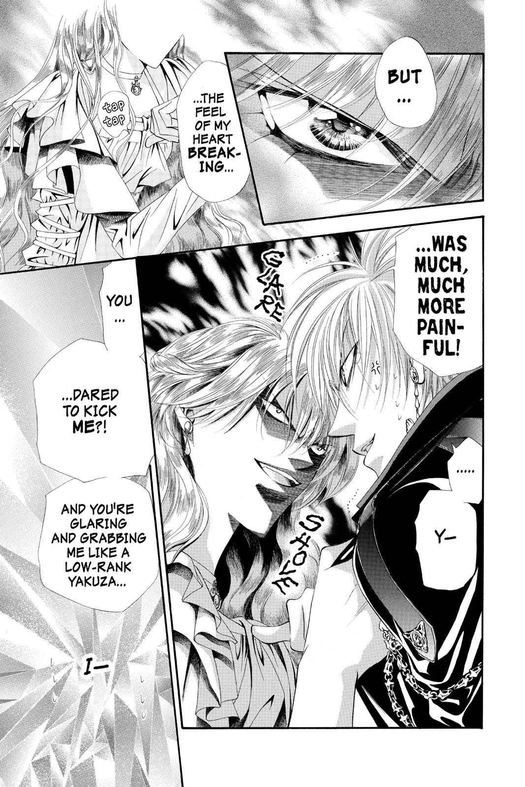 Skip Beat! Act 7 162