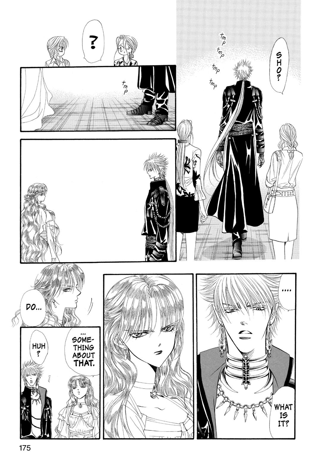 Skip Beat! Act 7 171