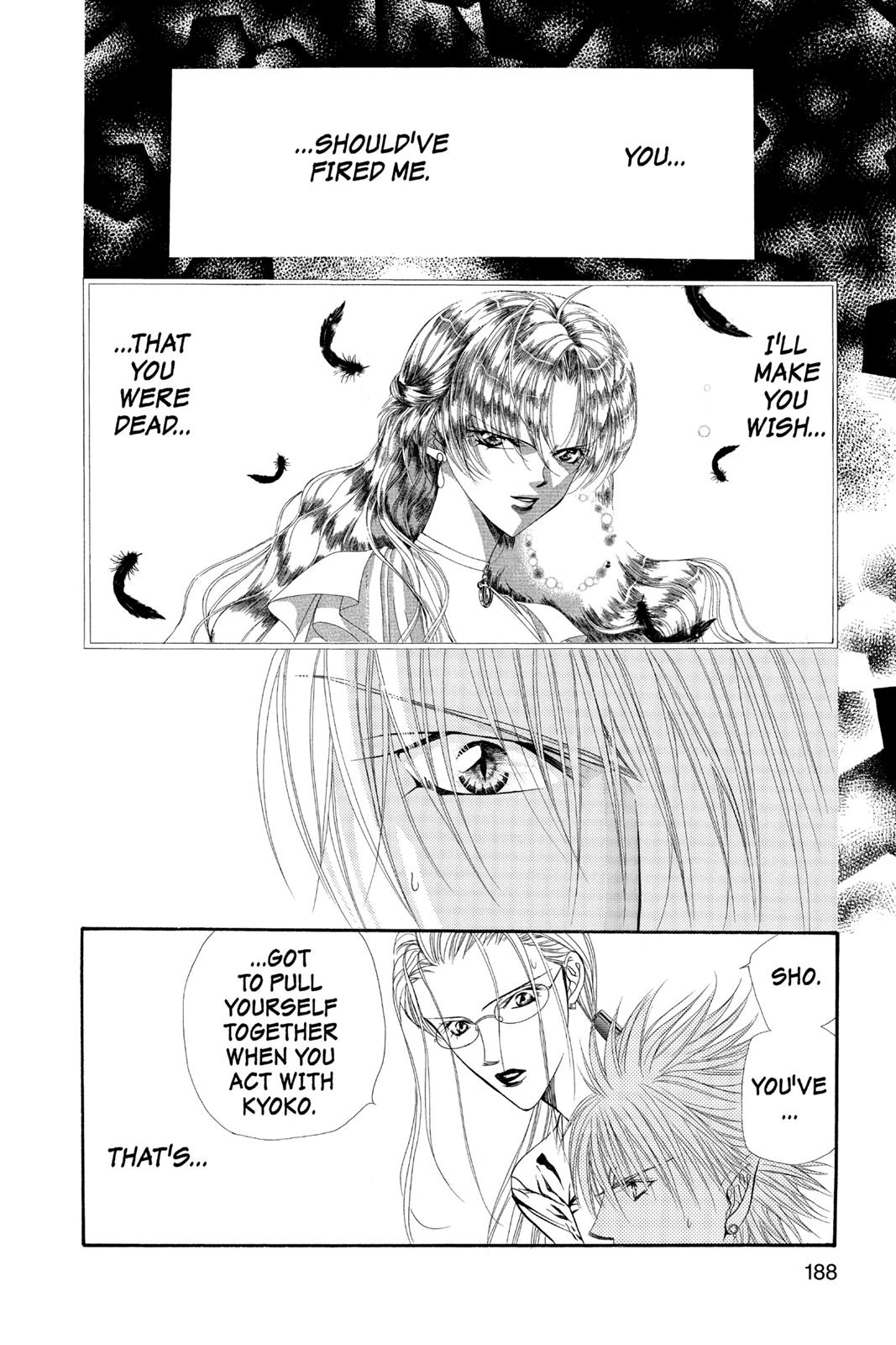 Skip Beat! Act 7 184