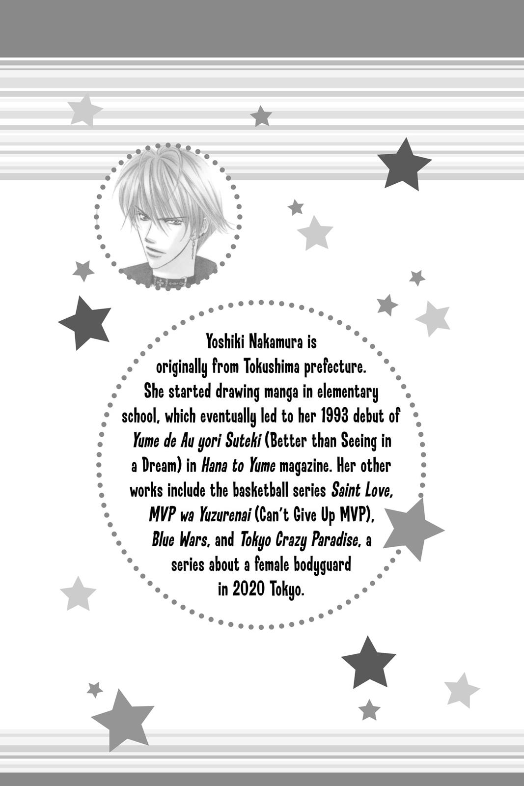 Skip Beat! Act 7 188