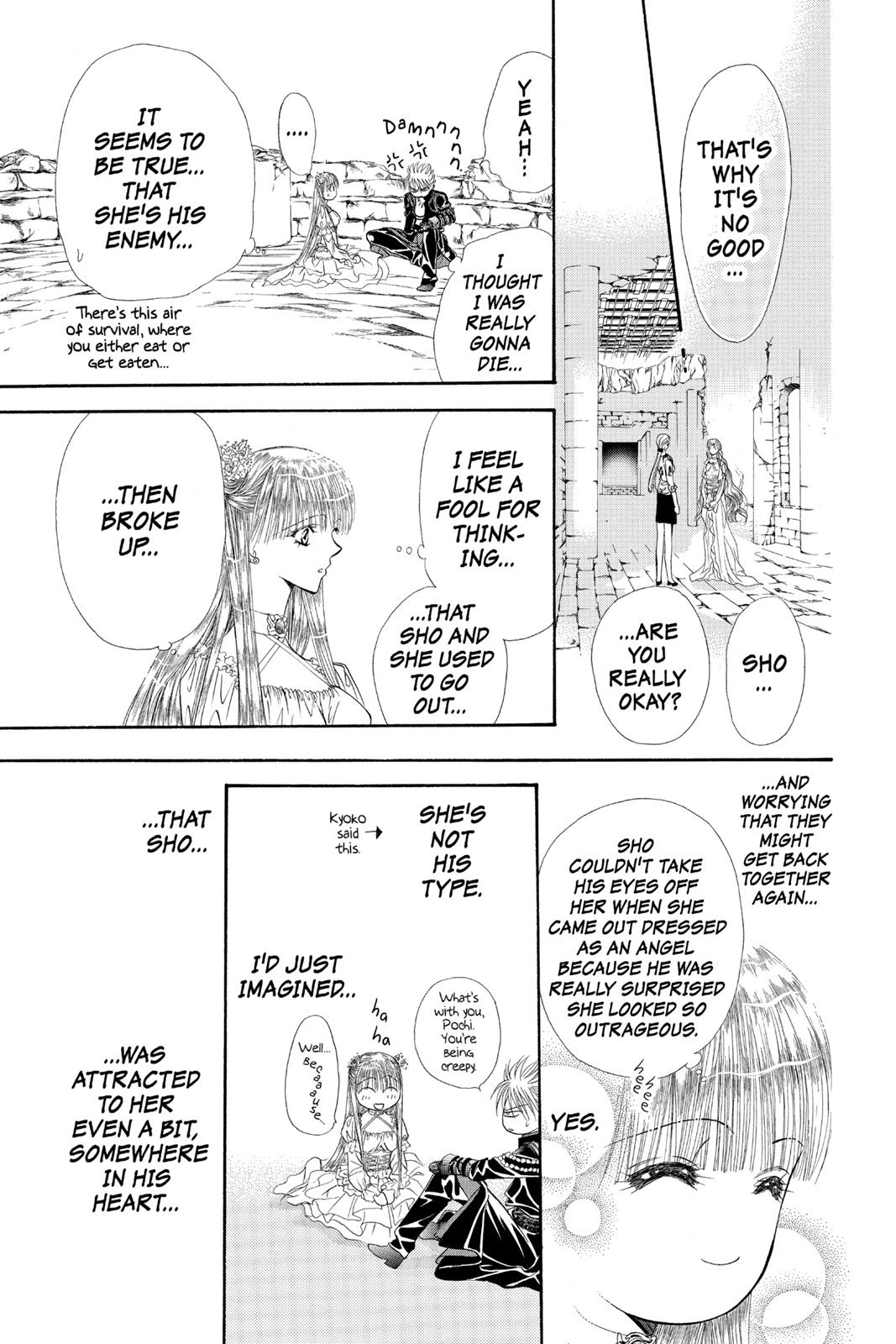 Skip Beat! Act 8 21