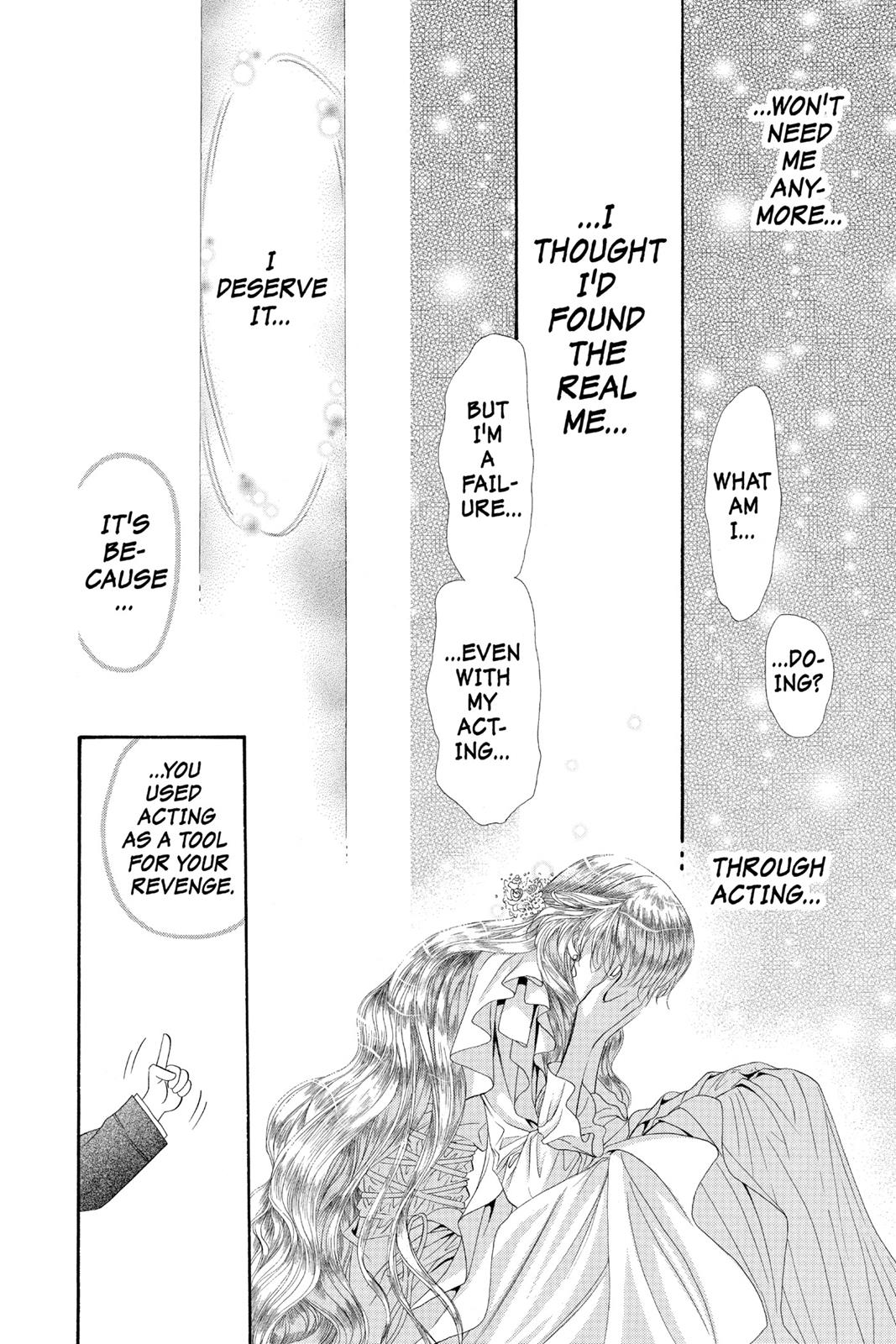 Skip Beat! Act 8 31