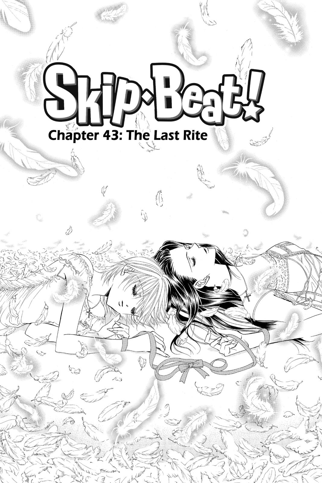 Skip Beat! Act 8 34