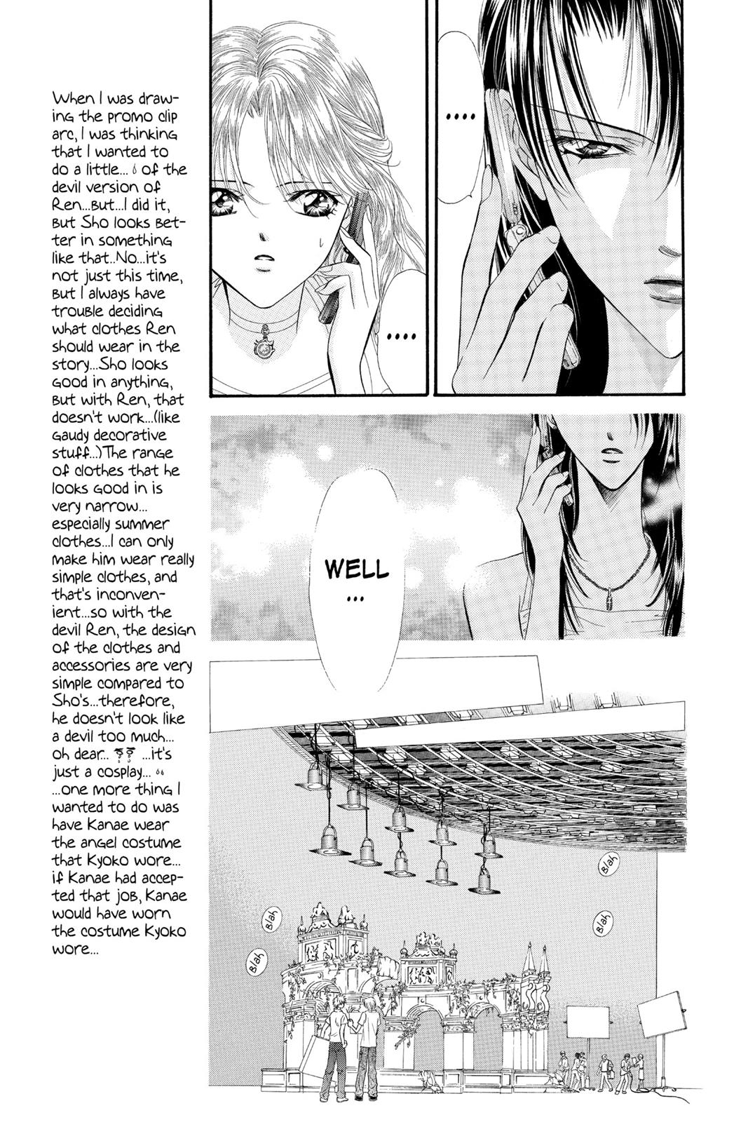 Skip Beat! Act 8 48