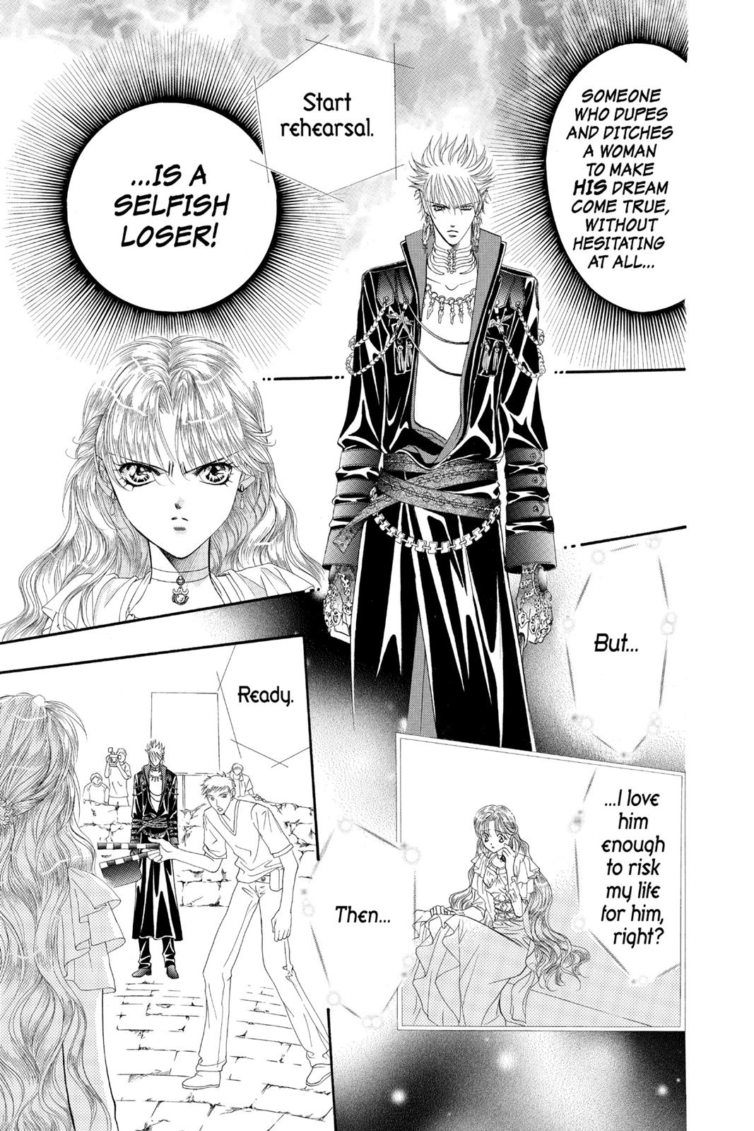 Skip Beat! Act 8 58