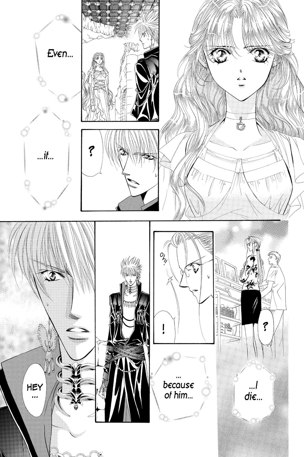 Skip Beat! Act 8 60