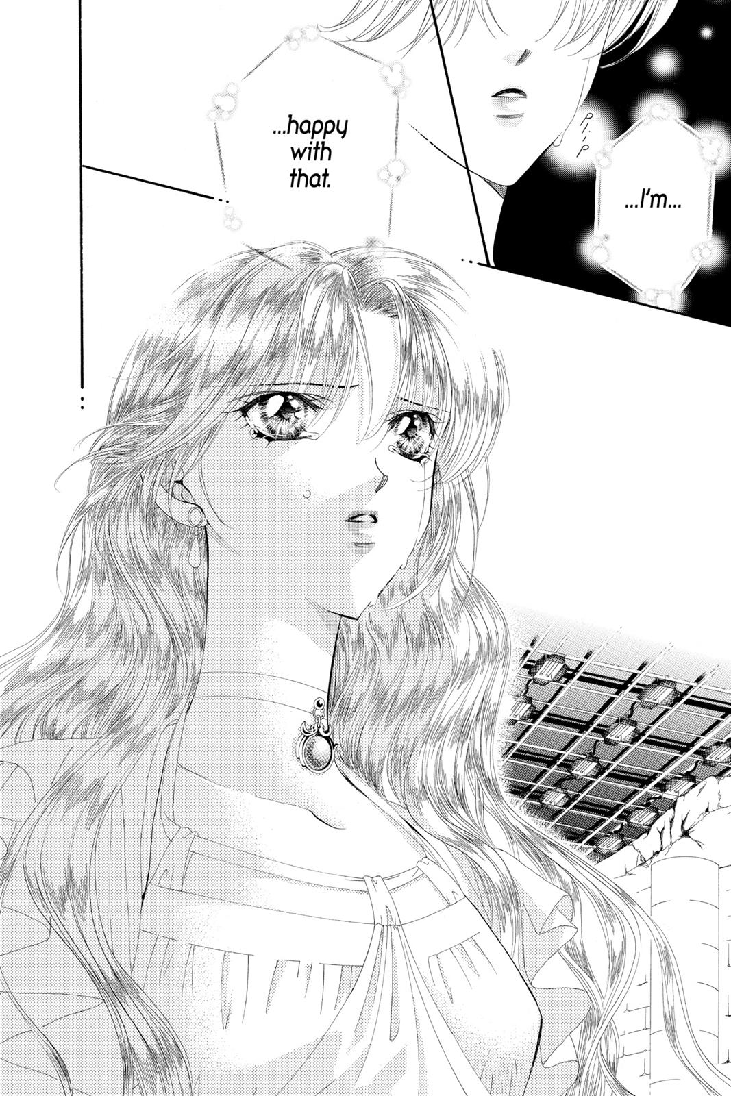 Skip Beat! Act 8 61