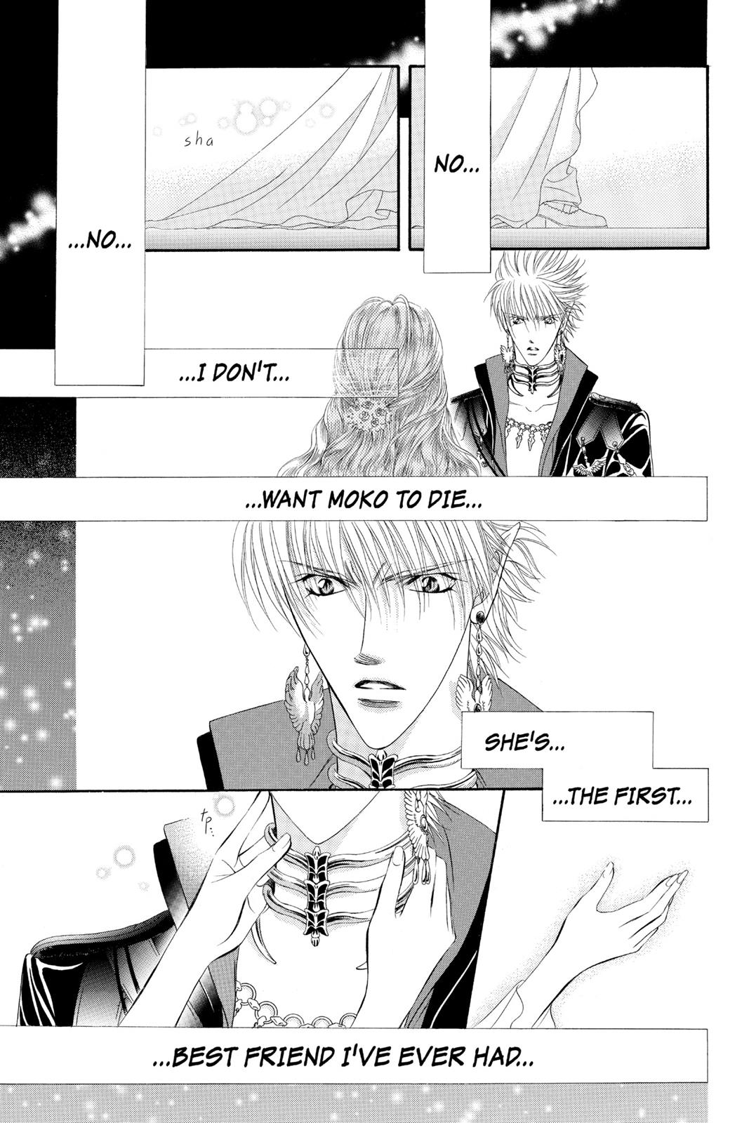 Skip Beat! Act 8 62