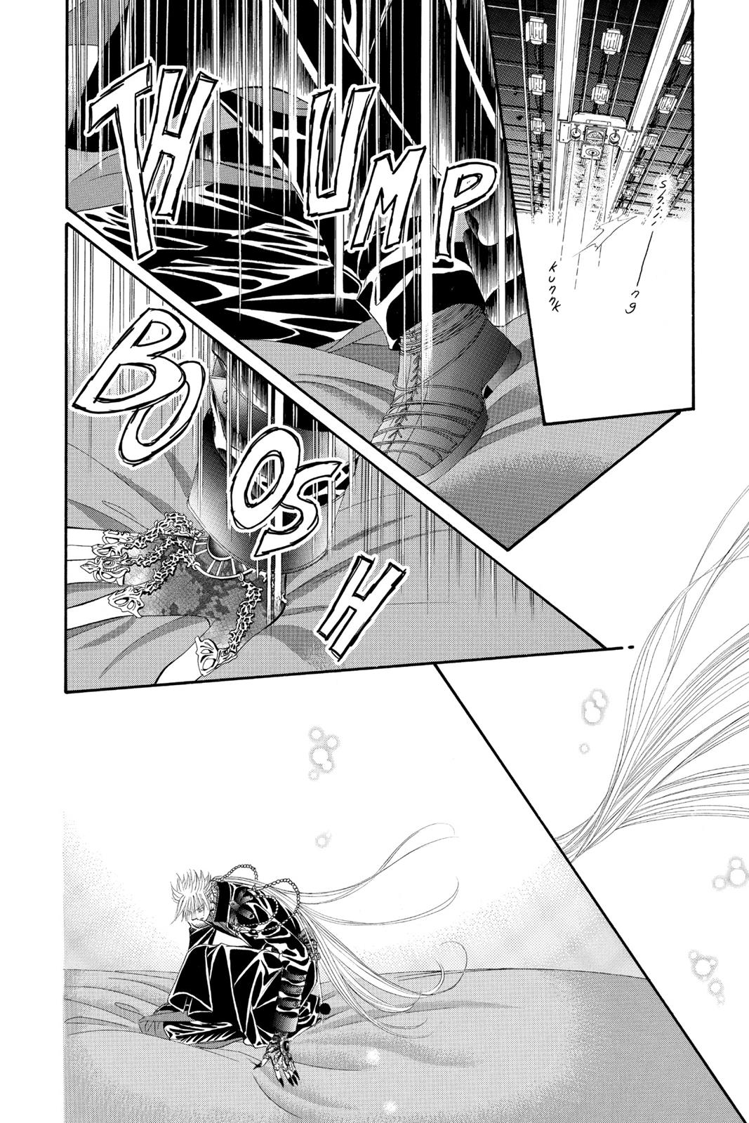Skip Beat! Act 8 71