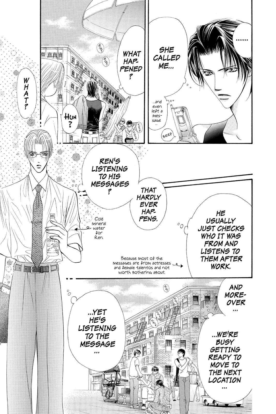 Skip Beat! Act 8 76