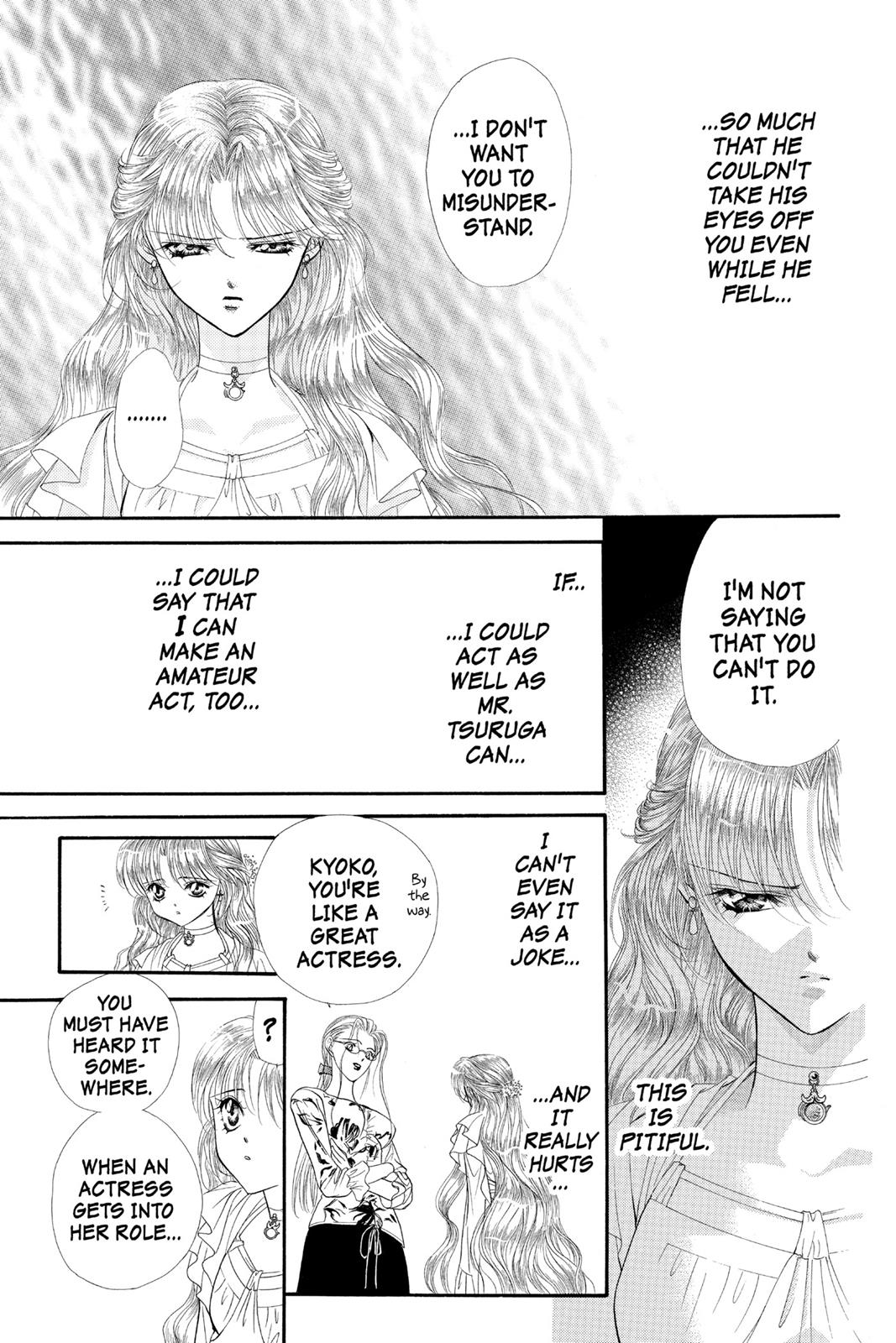 Skip Beat! Act 8 86
