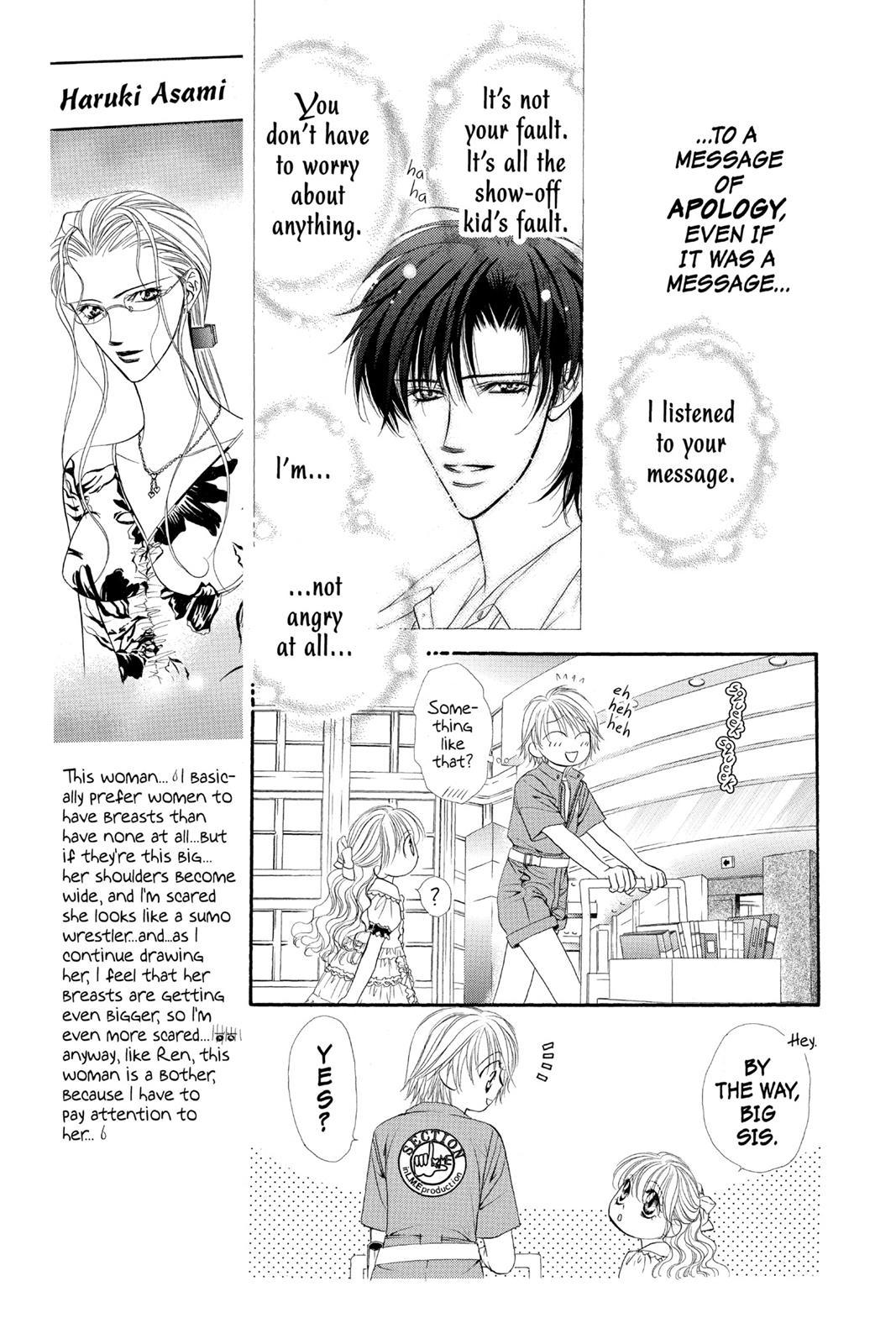 Skip Beat! Act 8 130