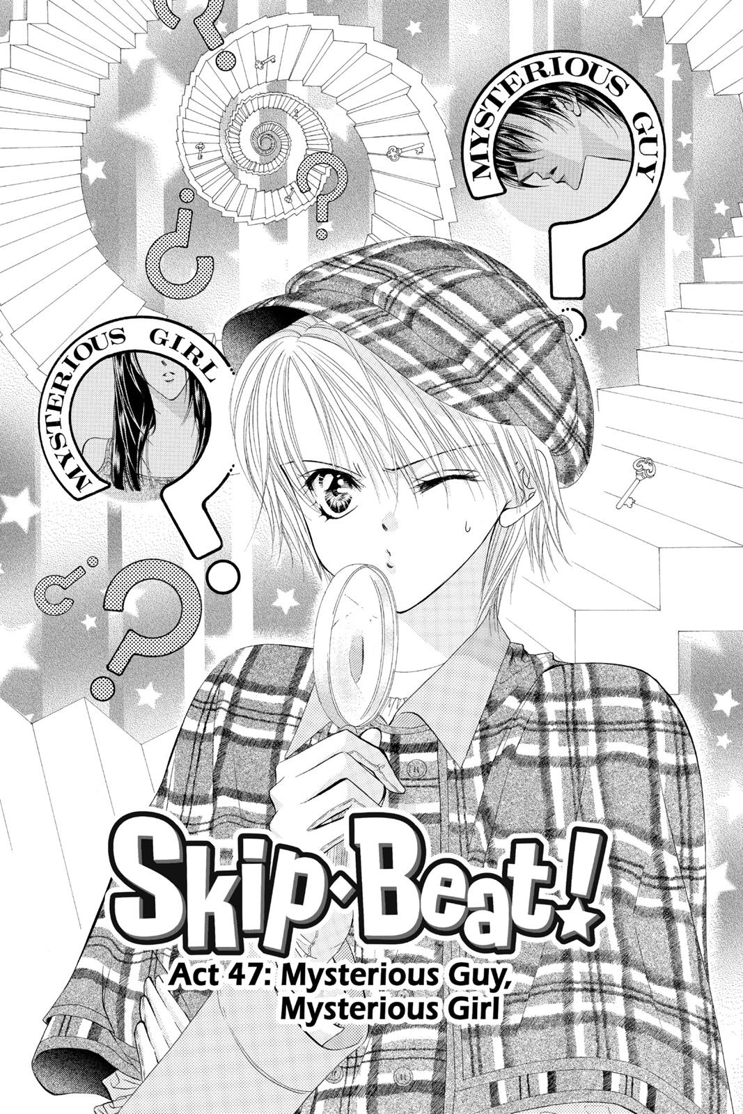 Skip Beat! Act 8 144