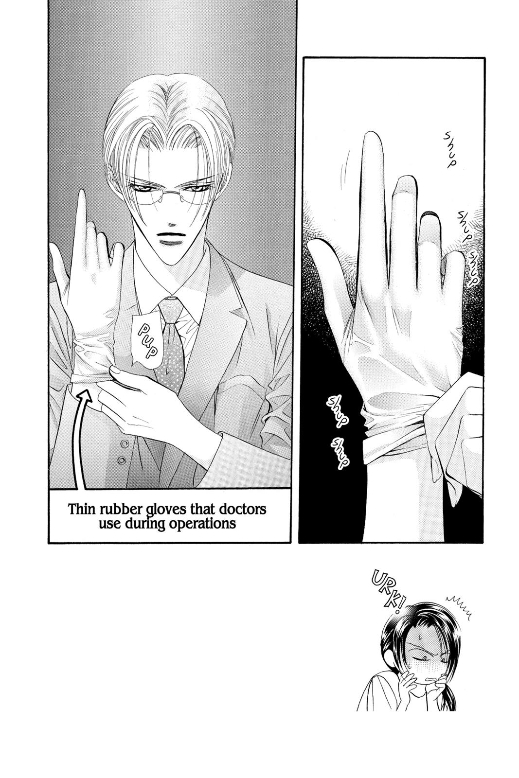 Skip Beat! Act 8 174