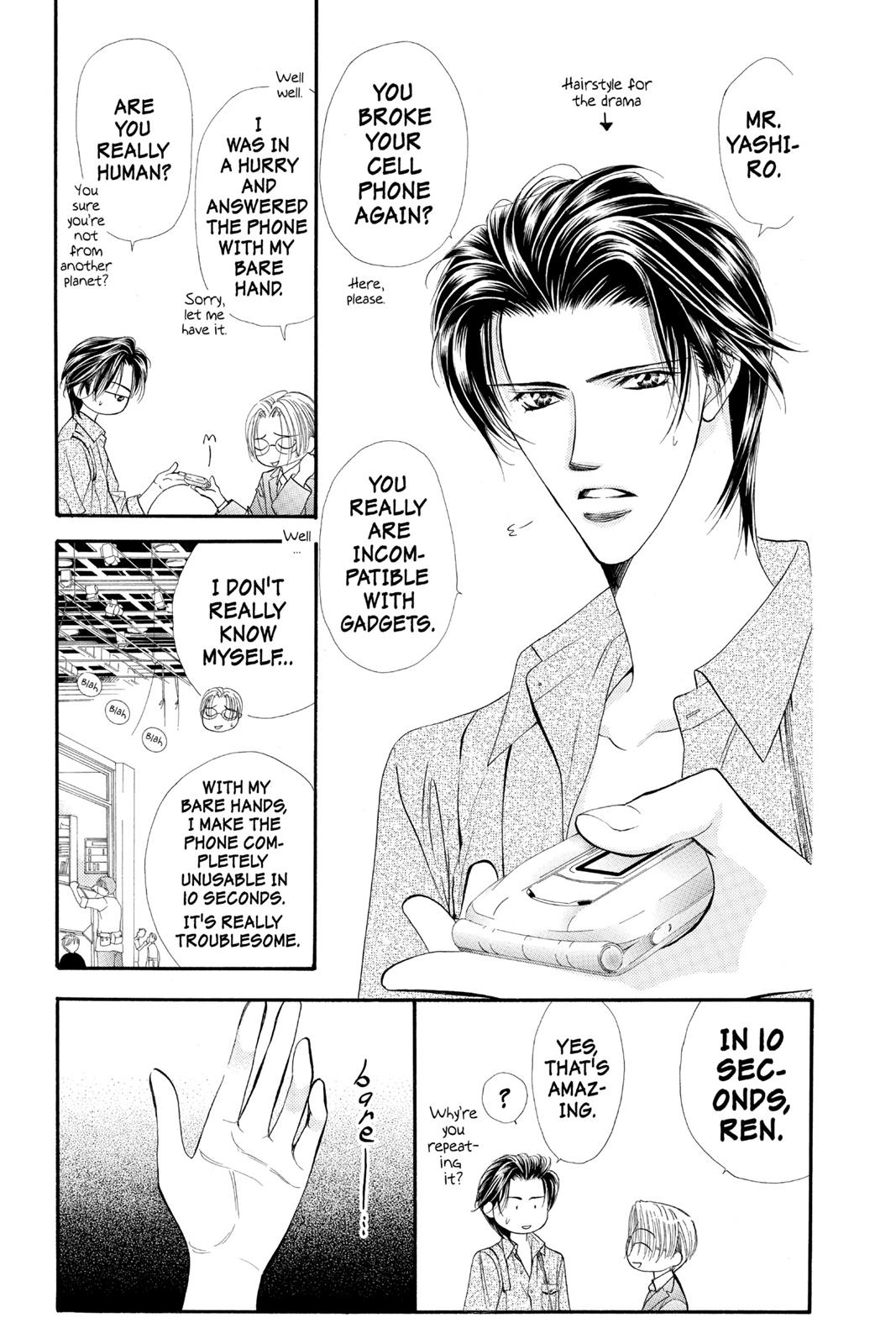 Skip Beat! Act 8 175