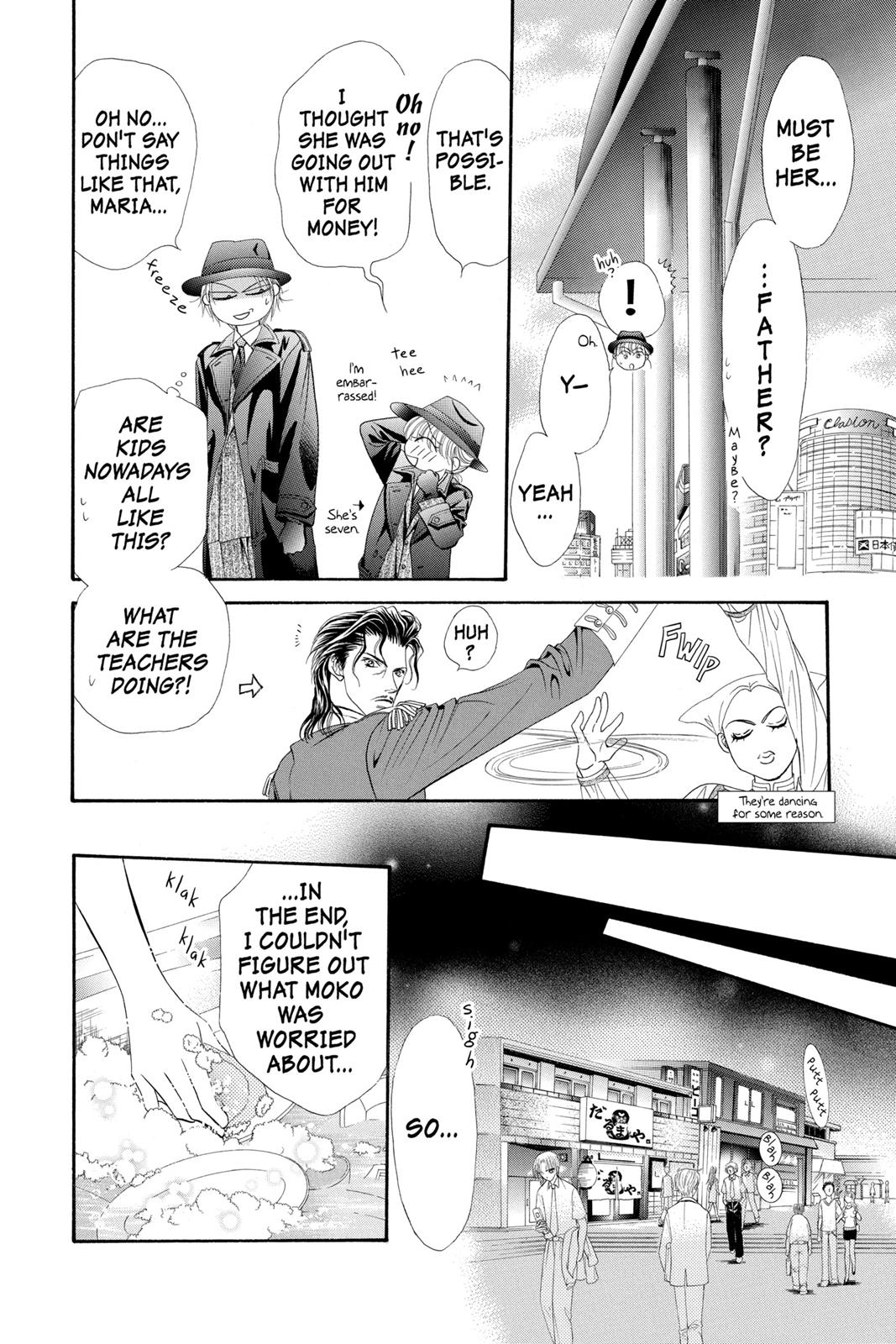 Skip Beat! Act 8 188