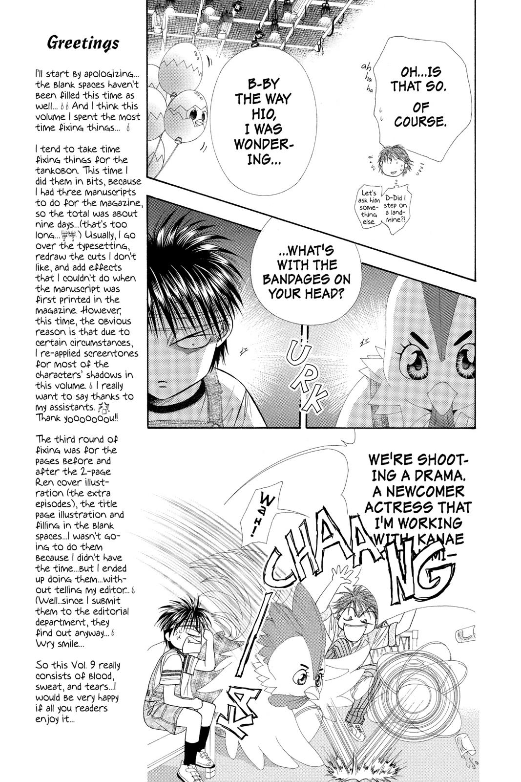Skip Beat! Act 9 11