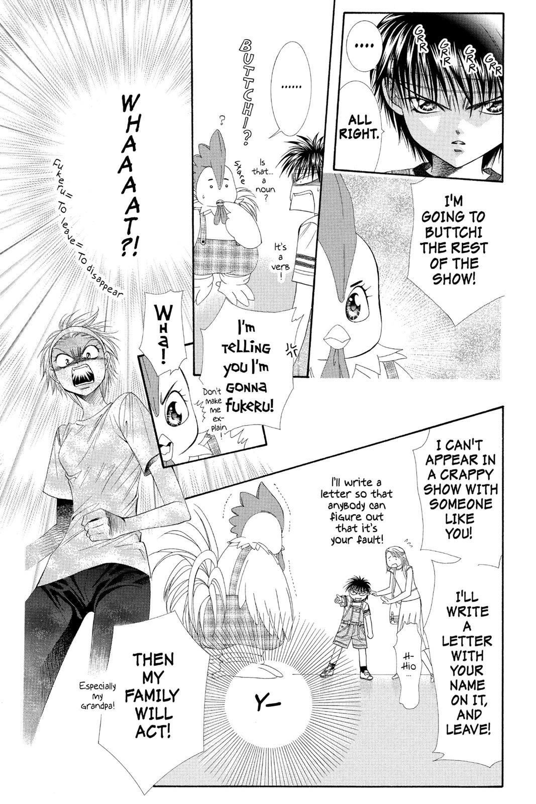 Skip Beat! Act 9 14