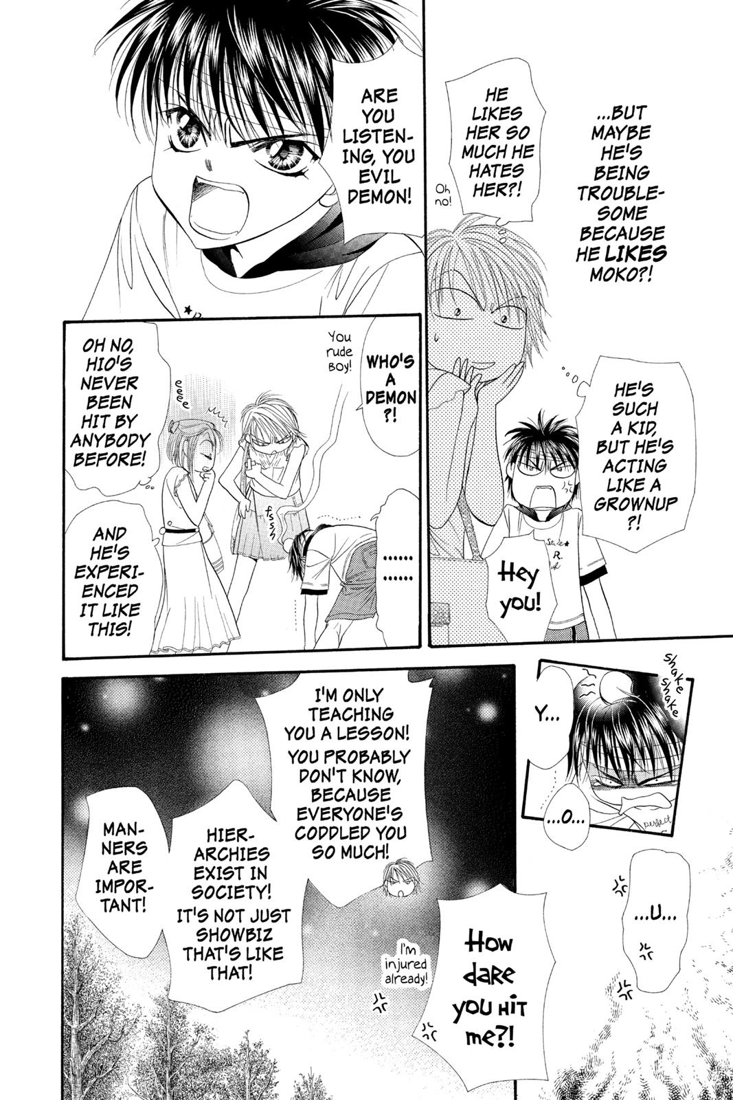 Skip Beat! Act 9 41