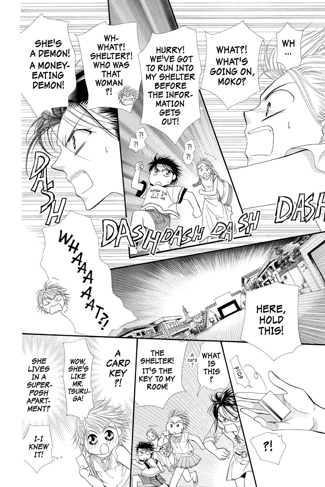 Skip Beat! Act 9 47