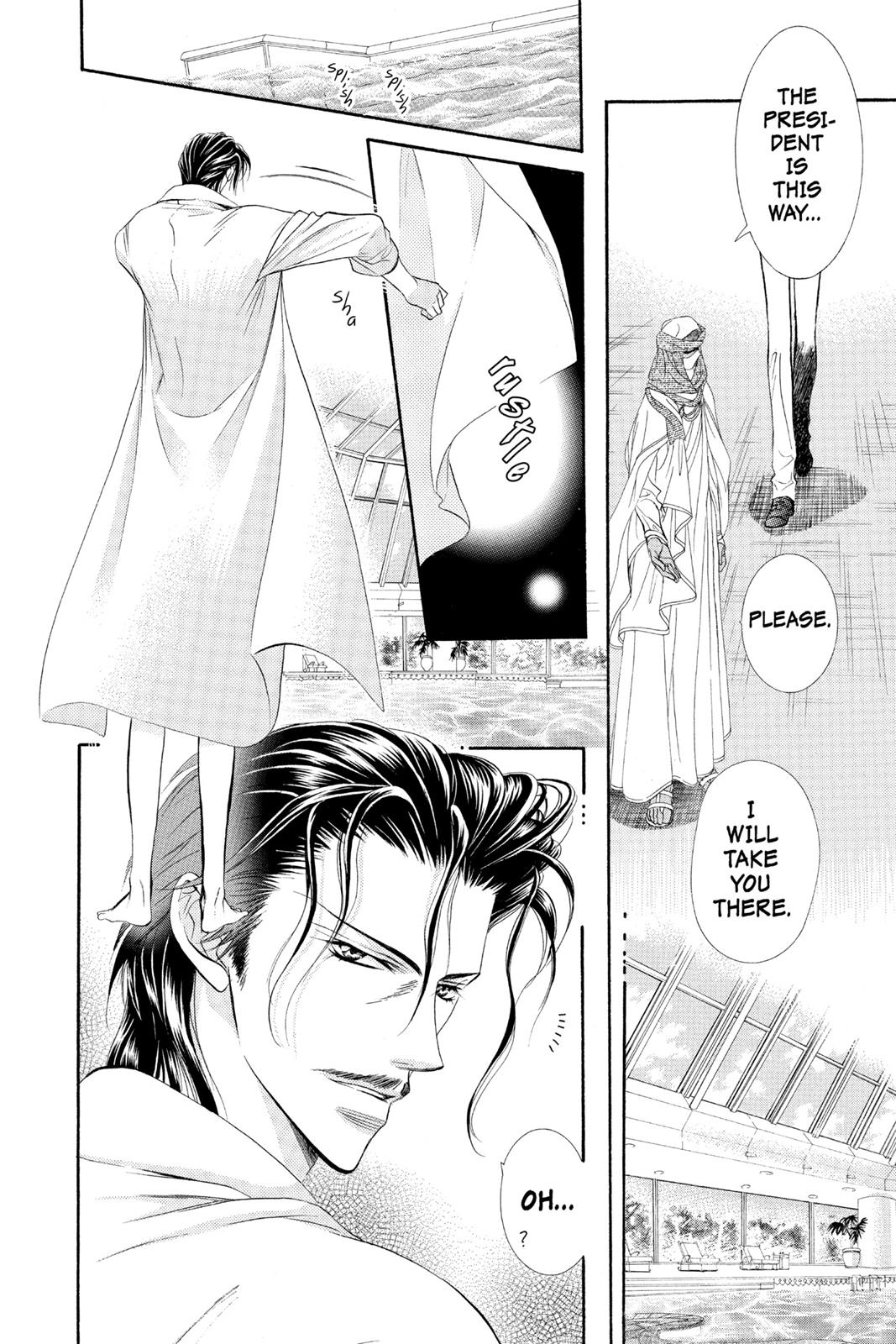 Skip Beat! Act 9 69