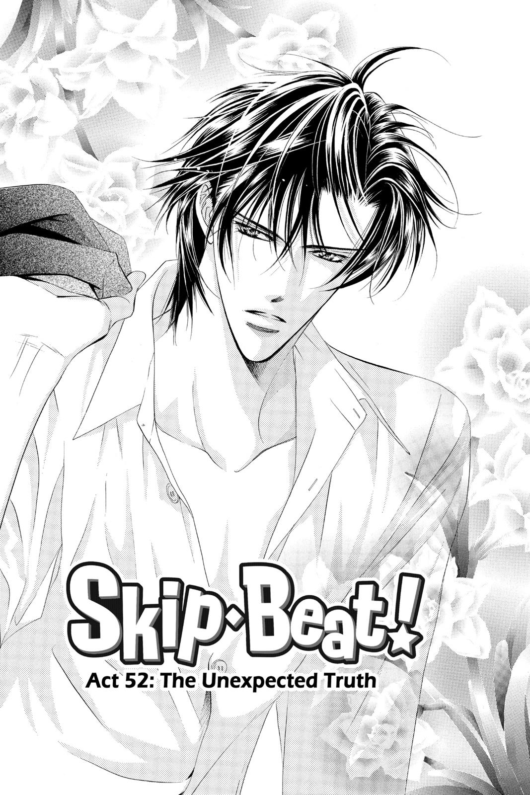 Skip Beat! Act 9 100