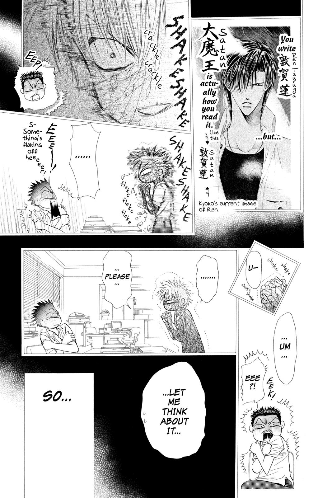 Skip Beat! Act 9 108